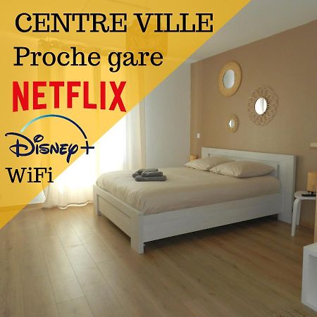 Le Duplex By Goodbnb - Proche Gare - 15Min Futuroscope Poitiers Zewnętrze zdjęcie